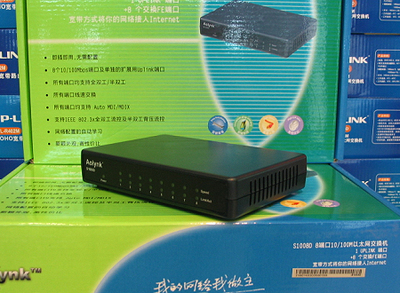 華為低端交換機(jī)價(jià)格大幅下降，128元抄底好時(shí)機(jī)